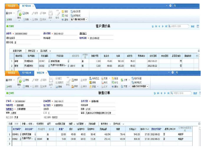 &#20048;&#40060;&#119;&#101;&#98;&#29256;&#30331;&#24405;&#20837;&#21475;&#45;&#20048;&#40060;&#111;&#110;&#108;&#105;&#110;&#101;&#40;&#20013;&#22269;&#41;