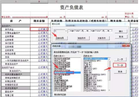 &#20048;&#40060;&#119;&#101;&#98;&#29256;&#30331;&#24405;&#20837;&#21475;&#45;&#20048;&#40060;&#111;&#110;&#108;&#105;&#110;&#101;&#40;&#20013;&#22269;&#41;