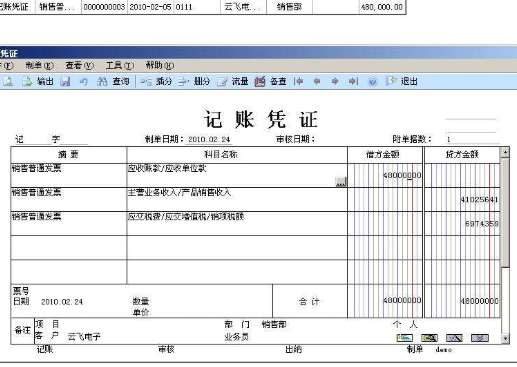&#20048;&#40060;&#119;&#101;&#98;&#29256;&#30331;&#24405;&#20837;&#21475;&#45;&#20048;&#40060;&#111;&#110;&#108;&#105;&#110;&#101;&#40;&#20013;&#22269;&#41;