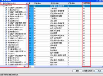 &#20048;&#40060;&#119;&#101;&#98;&#29256;&#30331;&#24405;&#20837;&#21475;&#45;&#20048;&#40060;&#111;&#110;&#108;&#105;&#110;&#101;&#40;&#20013;&#22269;&#41;
